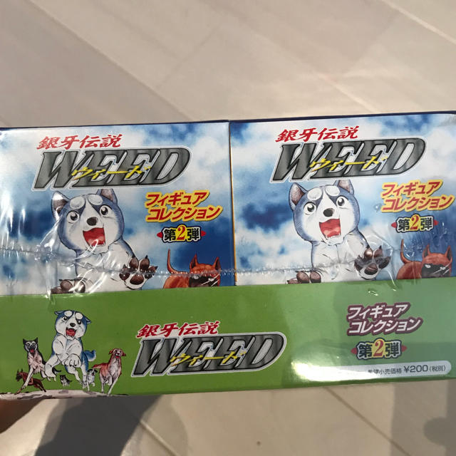 銀牙伝説ウィード フィギュアコレクション第2弾 新品10個セット 銀牙伝説ウィード フィギュアコレクション第2弾 新品10個セット