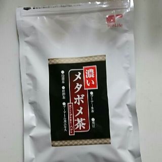 ティーライフ(Tea Life)のみっきー様専用☆濃いメタボメ茶23パック(ダイエット食品)
