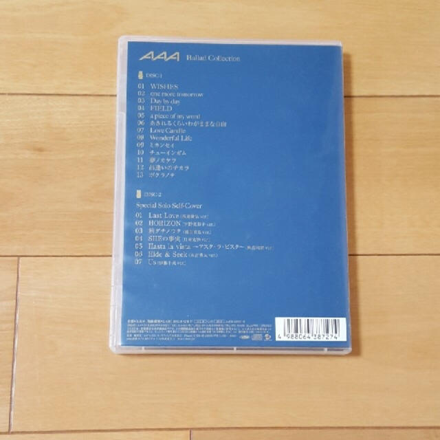 AAA(トリプルエー)のAAA  ballad collection CD エンタメ/ホビーのDVD/ブルーレイ(ミュージック)の商品写真