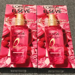 ロレアルパリ(L'Oreal Paris)の２本セット❤ロレアルパリ⭐エルセーヴ⭐エクストラオーディナリーオイル(オイル/美容液)