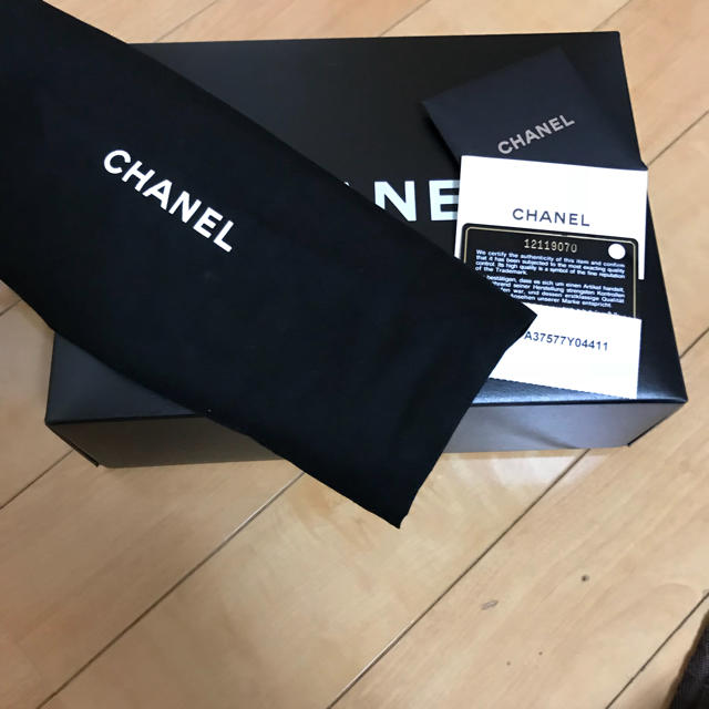 CHANEL(シャネル)のえみぷー様専用 シャネル パンチングレザー  レディースのバッグ(ショルダーバッグ)の商品写真