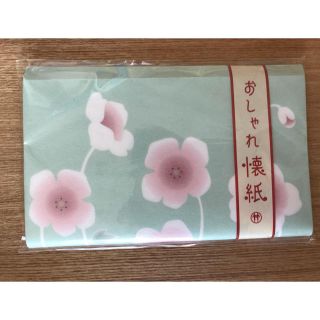 くろちく 懐紙(日用品/生活雑貨)