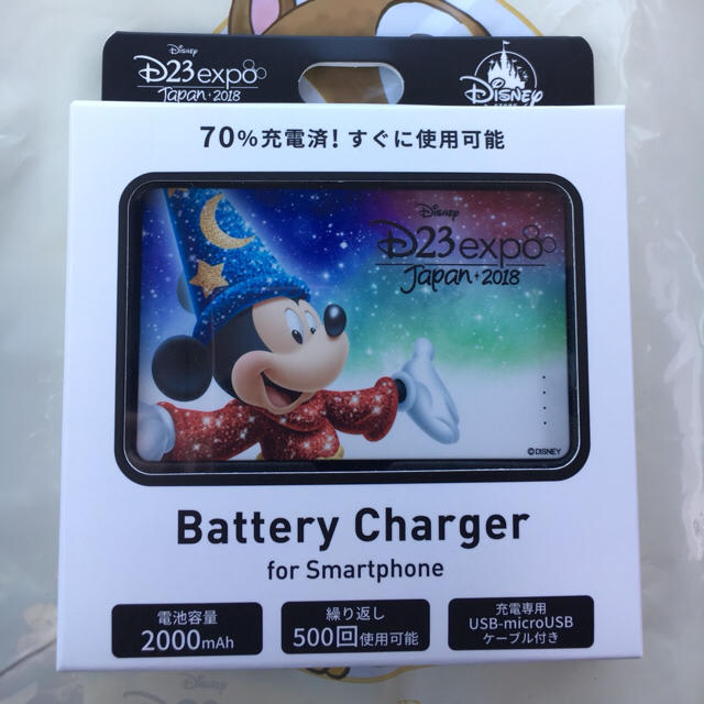 Disney(ディズニー)のD23 expo Japan 2018 モバイル バッテリー チャージャー スマホ/家電/カメラのスマートフォン/携帯電話(バッテリー/充電器)の商品写真