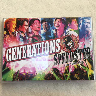 ジェネレーションズ(GENERATIONS)のGENERATIONS SPEED STAR(ミュージック)