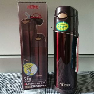 サーモス(THERMOS)のおまけ付き♪サーモス☆THERMOS 真空断熱ストローボトル500ml(グラス/カップ)