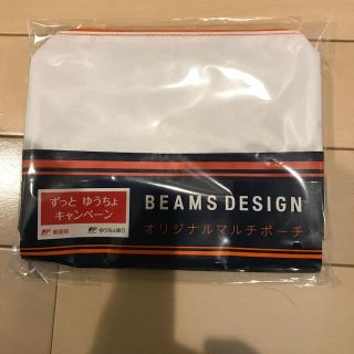 ビームス(BEAMS)のBEAMS  DESIN  オリジナルマルチポーチ×2(その他)