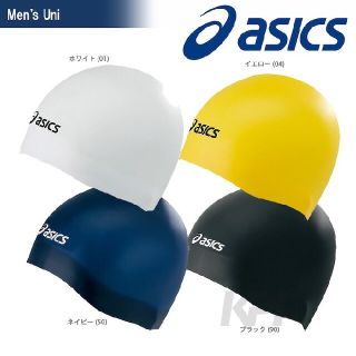 アシックス(asics)のasics 水泳帽(マリン/スイミング)