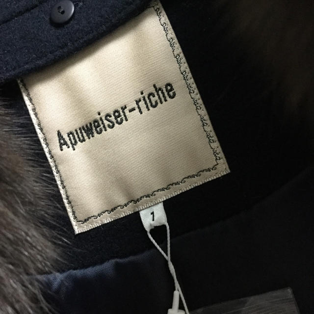 Apuweiser-riche(アプワイザーリッシェ)の新品未使用 タグ付き フードファー付き5wayコート レディースのジャケット/アウター(ロングコート)の商品写真