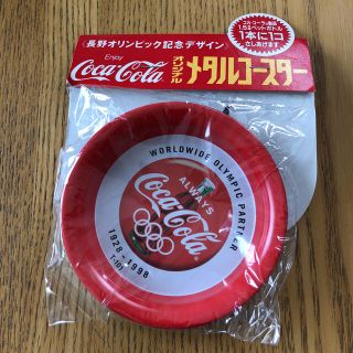 コカコーラ(コカ・コーラ)の長野オリンピック 記念デザイン コカコーラ メタルコースター未使用品②(その他)