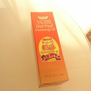 ドクターシーラボ(Dr.Ci Labo)のVC100 Hot Peel Cleansing Gel 新品✨ホットピール(クレンジング/メイク落とし)