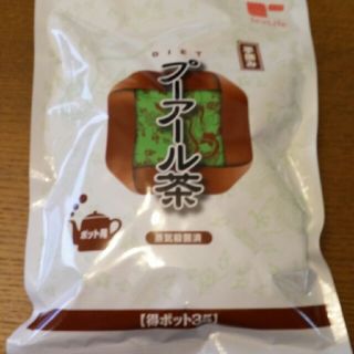 ティーライフ(Tea Life)のくるぼん様専用　　ダイエット　プーアル茶(ダイエット食品)