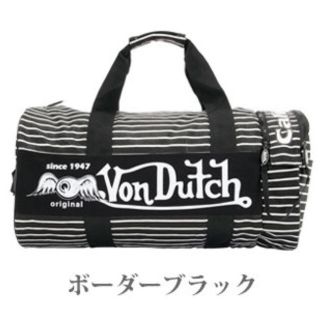 ボンダッチ(Von Dutch)のVon dutch★ボストンバッグ♪(ボストンバッグ)