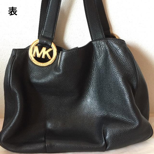 MICHAEL KORS - Michael kors マイケルコース  バッグ