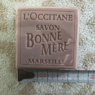 ロクシタン(L'OCCITANE)の化粧石鹸(洗顔料)