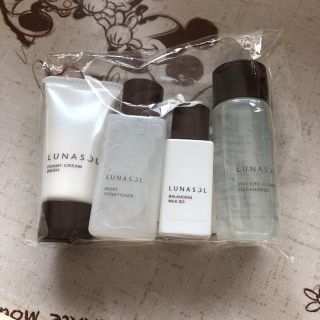 ルナソル(LUNASOL)のルナソル 試供品セット(サンプル/トライアルキット)