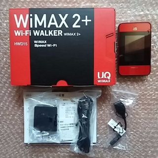 WiMAX2+ HWD15 WiFi WALKER (Red)(その他)