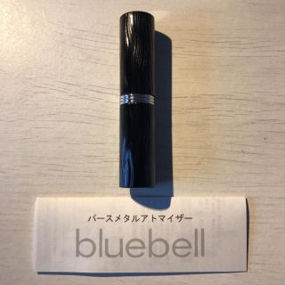 香水 アトマイザー 携帯用 パースメタル 新品未使用(香水(女性用))