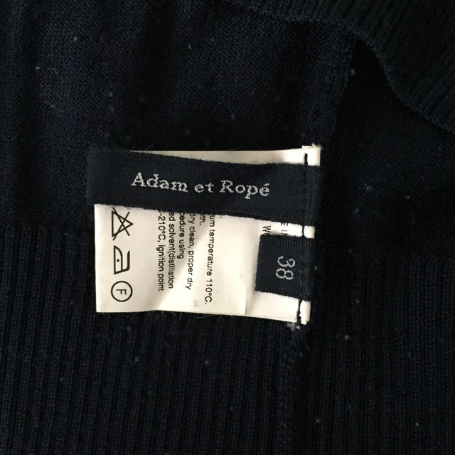 Adam et Rope'(アダムエロぺ)のAdam et Rope ボートネックニット レディースのトップス(ニット/セーター)の商品写真