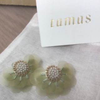 ミナペルホネン(mina perhonen)のまゆまゆ様専用 tamas タマス 2017 ピアス リゼッタ購入(ピアス)