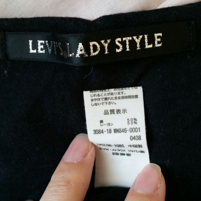 Levi's(リーバイス)のニコラブカノンさま専用！リーバイス　半袖　Mサイズ レディースのトップス(その他)の商品写真