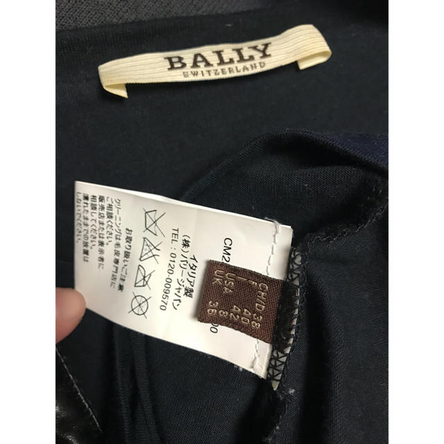 Bally(バリー)の★美品★BALLY バリー レザー 切り替え Tシャツ カットソー レディースのトップス(Tシャツ(半袖/袖なし))の商品写真