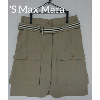 マックスマーラ(Max Mara)の値下げ 'S Max Mara チノスカート ベルト付き 40(ひざ丈スカート)