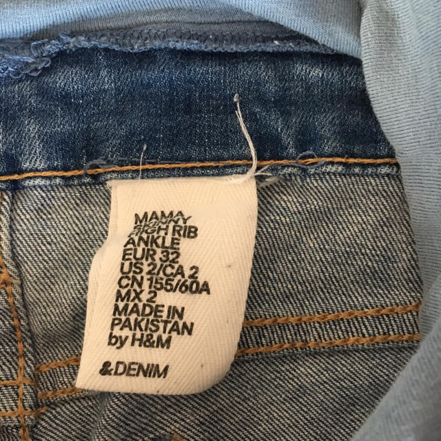 H&M(エイチアンドエム)のH&M☆マタニティデニム キッズ/ベビー/マタニティのマタニティ(マタニティボトムス)の商品写真