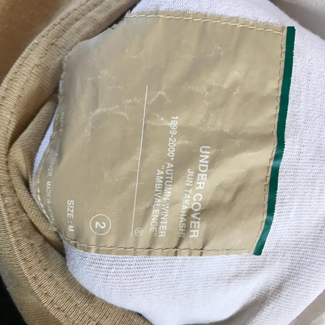 UNDERCOVER - アンダーカバー リバーシブル メンズ Tシャツの
