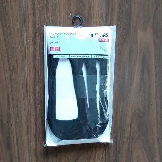 ユニクロ(UNIQLO)の✦みく様専用✦ユニクロのベリーショートソックス3P(ソックス)