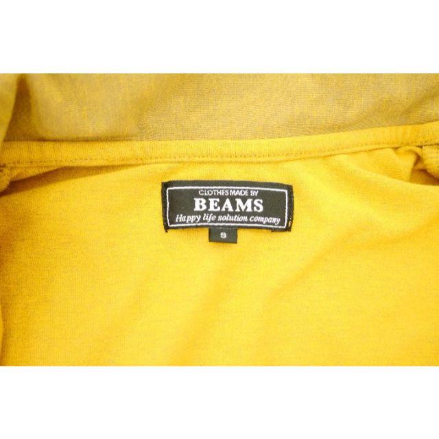 BEAMS(ビームス)の♂【新品】【都会的カジュアル】ビームス カーディガン S マスタード メンズのトップス(カーディガン)の商品写真