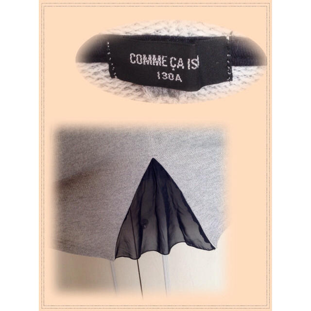 COMME CA ISM(コムサイズム)のコムサイズム キッズ 個性的なロングパーカー グレー 130cm  キッズ/ベビー/マタニティのキッズ服女の子用(90cm~)(ジャケット/上着)の商品写真