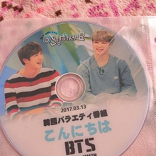 ボウダンショウネンダン(防弾少年団(BTS))の✩BTSDVDセット(K-POP/アジア)