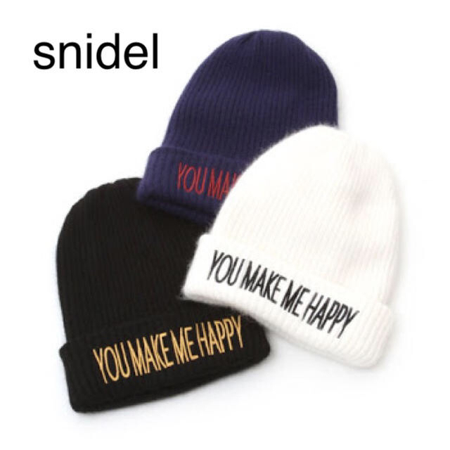 SNIDEL(スナイデル)の snidel レディースの帽子(ニット帽/ビーニー)の商品写真
