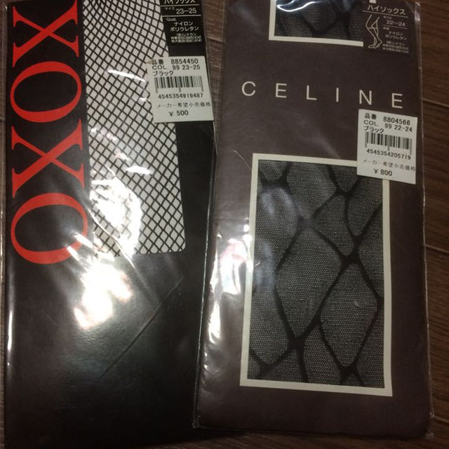 celine(セリーヌ)のハイソックス 未使用 レディースのレッグウェア(その他)の商品写真