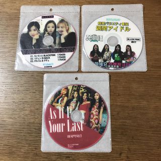 ビッグバン(BIGBANG)のBLACK PINK DVD3枚セット(K-POP/アジア)