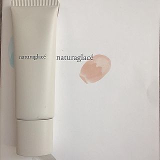 ナチュラグラッセ(naturaglace)のナチュラグラッセ モイストBBクリーム(BBクリーム)