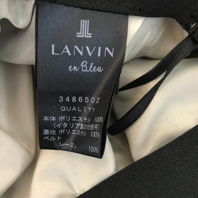 LANVIN en Bleu(ランバンオンブルー)のまるちゃん専用❣️ レディースのスカート(ひざ丈スカート)の商品写真