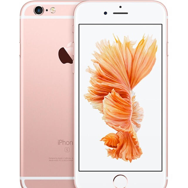 iPhone(アイフォーン)のiPhone6s 64GB simフリー 未使用 ローズゴールド スマホ/家電/カメラのスマートフォン/携帯電話(スマートフォン本体)の商品写真