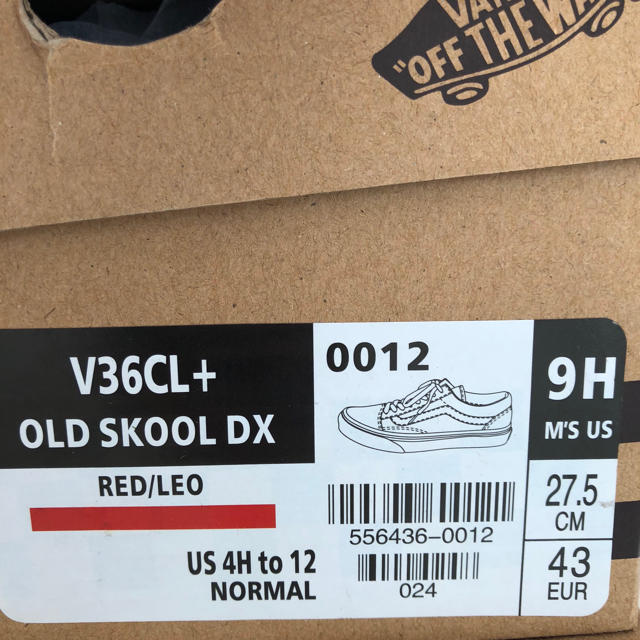 VANS(ヴァンズ)のラスト！Vans Old Skool Dx Leopard 27.5cm Red メンズの靴/シューズ(スニーカー)の商品写真