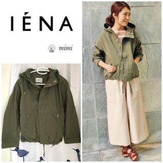 イエナ(IENA)の美品❣️ IENA ライトフード ブルゾン カーキ 38(ブルゾン)