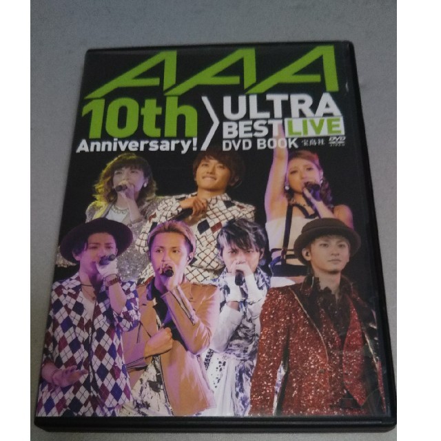 AAA(トリプルエー)のAAA 10th anniversary DVD  エンタメ/ホビーのDVD/ブルーレイ(ミュージック)の商品写真