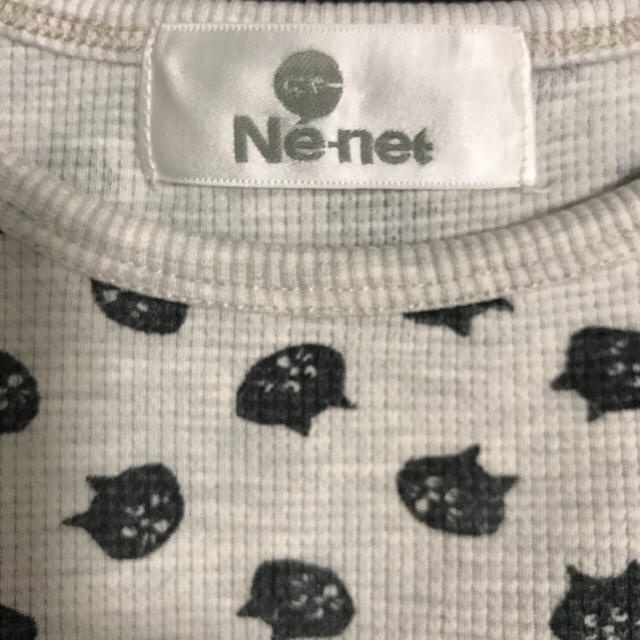 Ne-net(ネネット)のにゃー Ne-net ワッフル プルオーバー キッズ/ベビー/マタニティのキッズ服男の子用(90cm~)(Tシャツ/カットソー)の商品写真