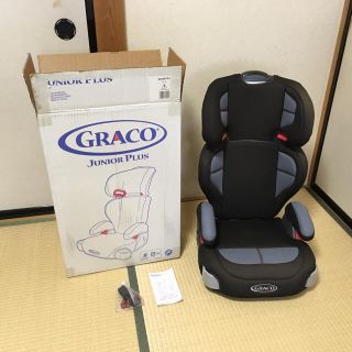 グレコ(Greco)のchun様専用 グレコ ジュニアシート ジュニアプラス GRACO(自動車用チャイルドシート本体)