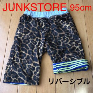 ジャンクストアー(JUNK STORE)のJUNKSTORE 95cm ＊ リバーシブル ハーフパンツ(パンツ/スパッツ)