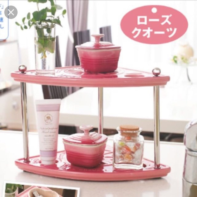 ル・クルーゼ ラムカンスタンド-