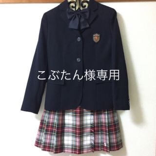 ザスコッチハウス(THE SCOTCH HOUSE)のフォーマル 女の子160  制服風 卒業式  入学式(ドレス/フォーマル)