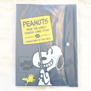 ピーナッツ(PEANUTS)のスヌーピー Ｂ5 手帳カバー(カレンダー/スケジュール)