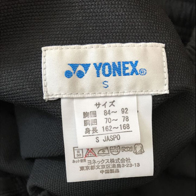 YONEX(ヨネックス)のヨネックス7分丈パンツ スポーツ/アウトドアのスポーツ/アウトドア その他(その他)の商品写真