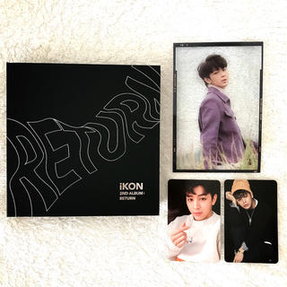 アイコン(iKON)の[送料込!!] iKON Return Black ユニョンセット(K-POP/アジア)
