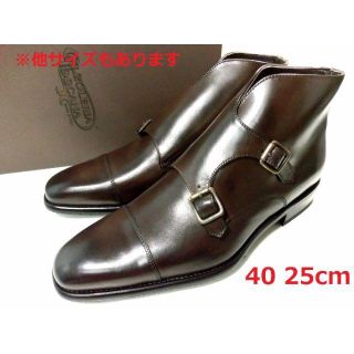 サントーニ(Santoni)の【新品】カルツォレリア トスカーナ ダブルモンク チャッカブーツ 40 25cm(ドレス/ビジネス)